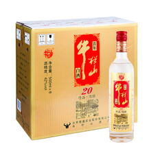 牛欄山紅標