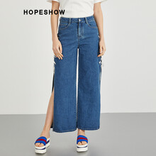 紅袖（hopeshow） 低腰 直筒褲 女 九分褲 牛仔褲