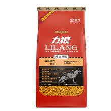 ���ǣ�LILANG�� ţ���ζ����  ��Ȯ-ţ��跹20kg��40�