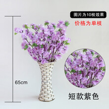 歐式仿真花，打造浪漫唯美的家