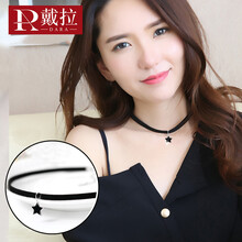 dara,dara,怎么樣,戴拉,戴拉,項(xiàng)鏈,項(xiàng)鏈
