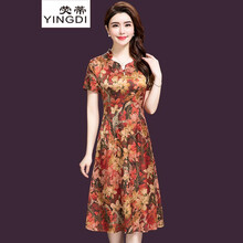 熒蒂YINGDI 純色  連衣裙