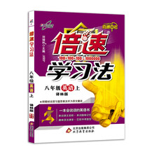 初中學(xué)習(xí)