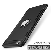 朵維爾米（dower  me） vivo x9x9plus 手機殼/保護套