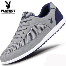 花花公子（PLAYBOY）男士淺灰網(wǎng)面 39