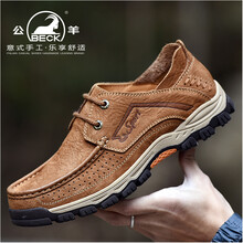 公羊BECK男士系帶活力淺棕 40