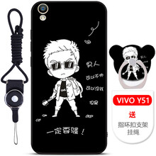 vivoy,vivoy,步步高,步步高,怎么樣