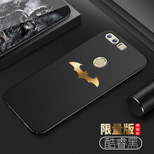 捷典（Jdian） 華為note8硬殼 手機殼/保護套