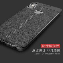 諾迪歐（nuodiou） 紅米Note5 手機(jī)殼/保護(hù)套
