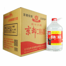 佳釀,怎么樣,佳釀,白酒,白酒