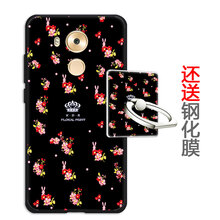 保護你的蘋(píng)果，出行更安全