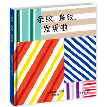 圖畫(huà)書(shū)