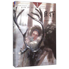 書摘