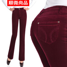 順微尚品（SHUNWEISHANGPIN） 高腰 喇叭褲 女 長褲 休閑褲