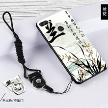 軟膠蘭花