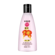 乳液,乳液,玫瑰,玫瑰,怎么樣