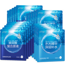 floragarden,floragarden,名院,排行榜,排名,草舍,名院,面膜,面膜,草舍,推薦