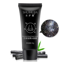 水護嘉（SHUIHUJIA）面膜去黑頭