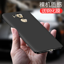 膜普（MOPU） 華為mate8 手機(jī)殼/保護(hù)套