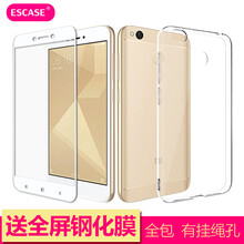 怎么樣,軟殼,軟殼