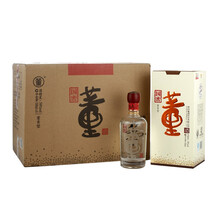 54酒