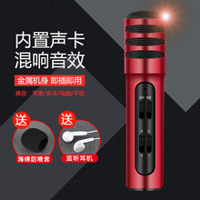 安卓掌上電腦