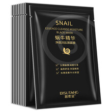 蝸牛面膜推薦