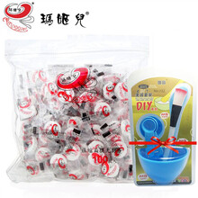 補水保濕面膜diy