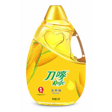 玉米油刀嘜