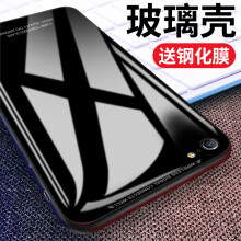 网上iphone