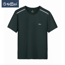 金利來(lái)（Goldlion） 短袖 男士T恤 墨綠-74 
