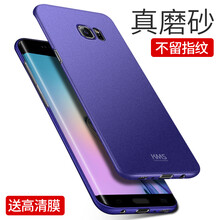 三星屏保