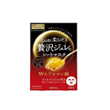 天然進(jìn)口面膜，呵護(hù)肌膚健康