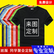 木清清 短袖 男士T恤 綠色 