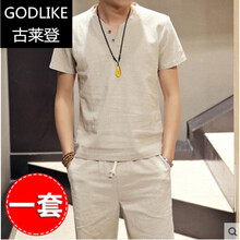 古萊登（GODLIKE） 短袖 男士T恤 卡其色(套裝) 