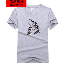 凱蒂維婭 短袖 男士T恤 灰色 M