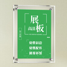 怎么樣,新款,新款,海報,海報