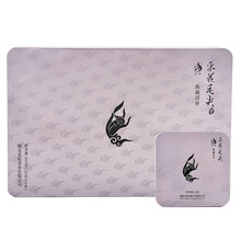 怎么樣,清香,清香,綠茶,綠茶