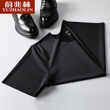 俞兆林（YUZHAOLIN） 短袖 男士T恤 黑色  