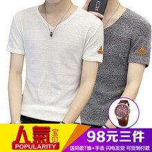 奕聰（YI CONG） 短袖 男士T恤 白色+灰色 M