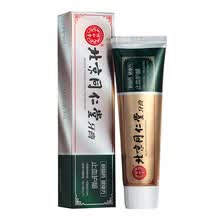 ͬ���ã�TRT������120g
