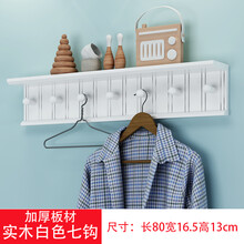 簡(jiǎn)約衣帽架，打造精致生活好幫手