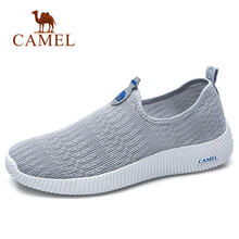 駱駝（CAMEL）男士A812330190 淺灰 41