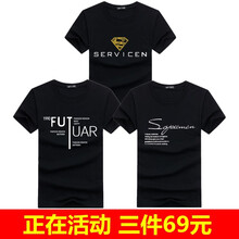 賓宇兄弟（BINYUXD） 短袖 男士T恤 金超人黑+FUT黑+SP黑 