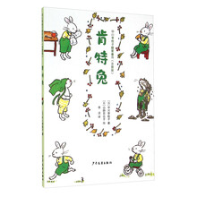 中川李枝子
