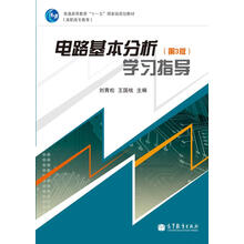 分析學(xué)習(xí)