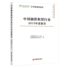年度報(bào)告
