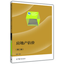 書摘