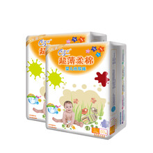 尿褲,尿褲,感覺,感覺,怎么樣