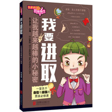 樂多多